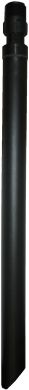 Adjustable Suction Tube