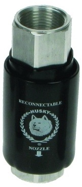 Husky Breakaway Coupling For Petrol, Diesel And B30 Only (Non re-useable)
